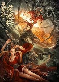 亚洲国产视频网站