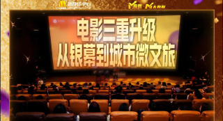 两个人日本的完整视频动漫